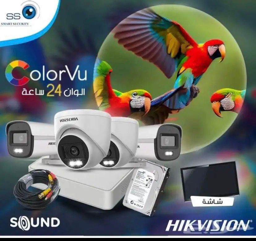 كاميرا Hikvision Smart Hybrid Light Dome ملونة ليلاً ونهاراً